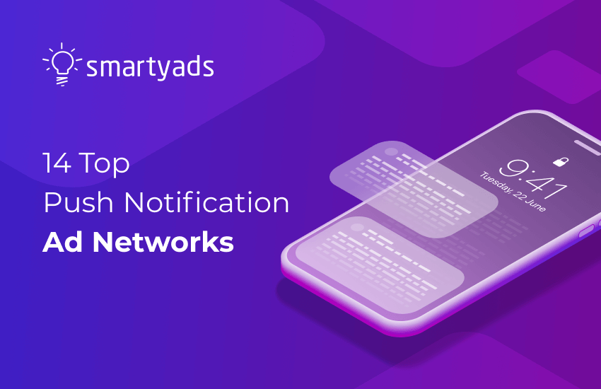 Choosing the Best Push Network in 2023: 15 Top Options