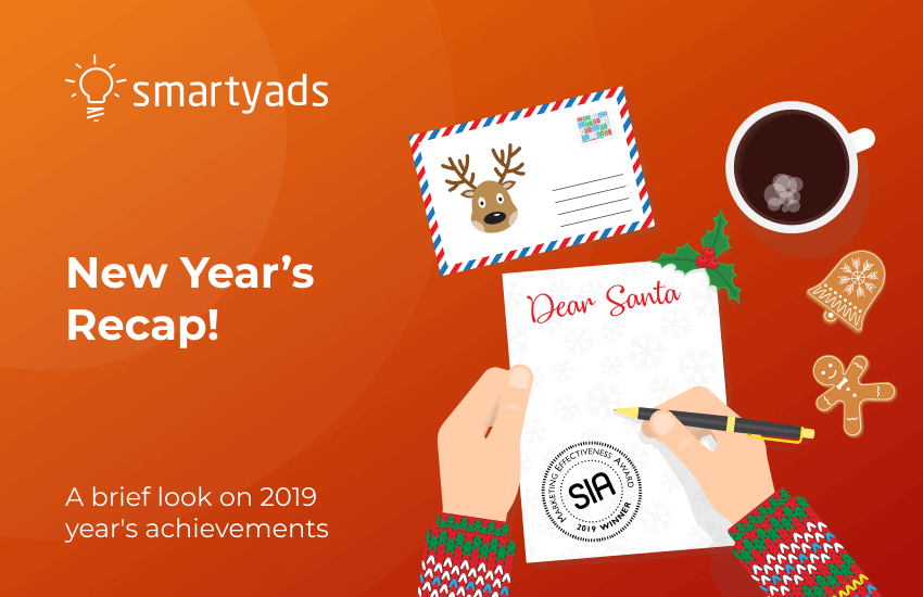 How Your Wishes Made DSP Shine Brighter: New Year’s Recap